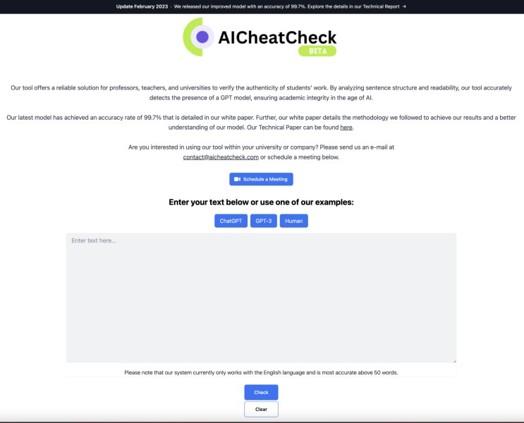 Edukado AI 的 AICheatCheck Edukado AI 的 AICheatCheck